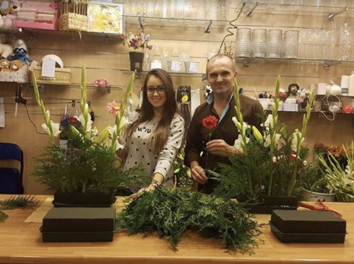 Floristería en Granada cerca de tí